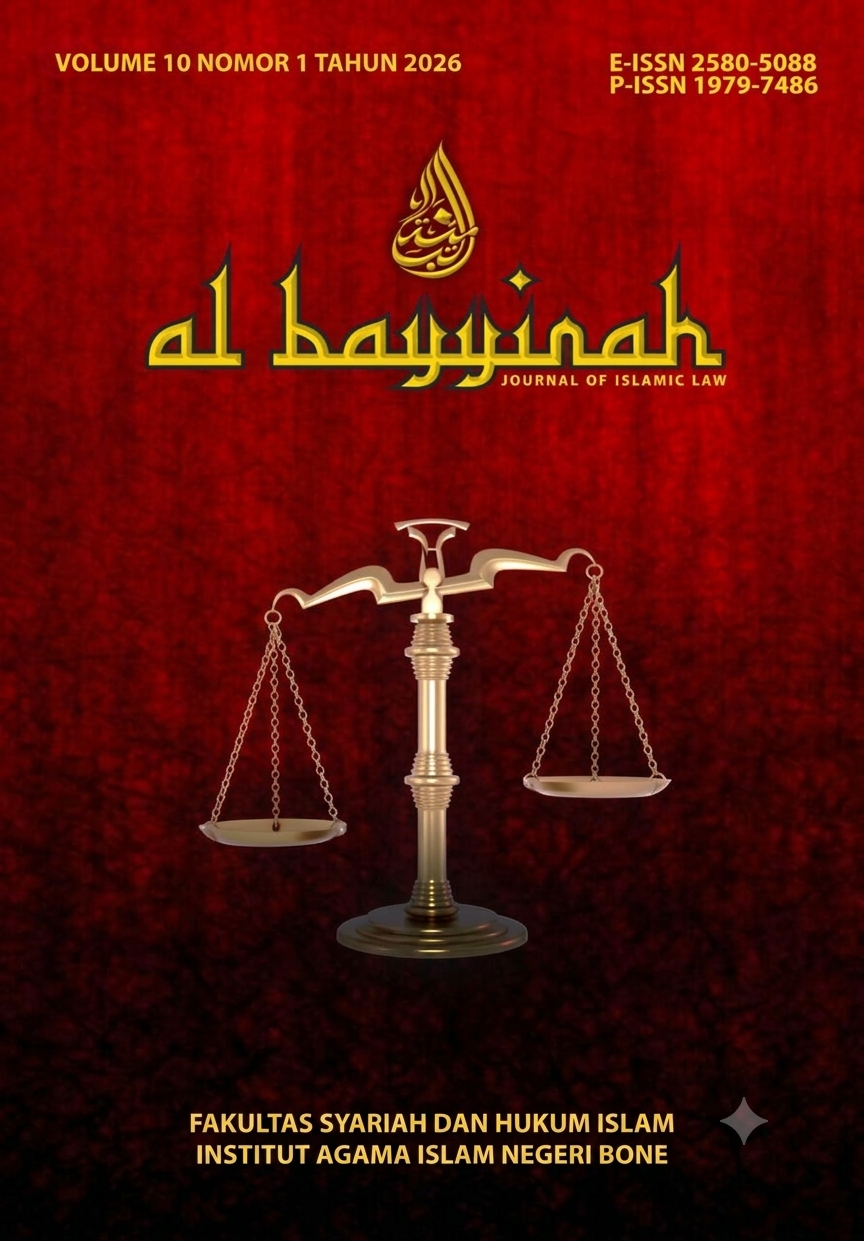 					View Vol. 10 No. 1 (2026): Al-Bayyinah
				