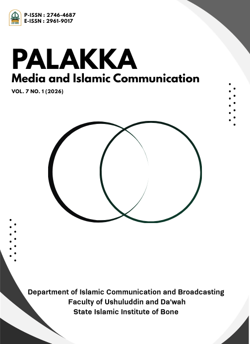 					View Vol. 7 No. 1 (2026): Media and Islamic Communication
				